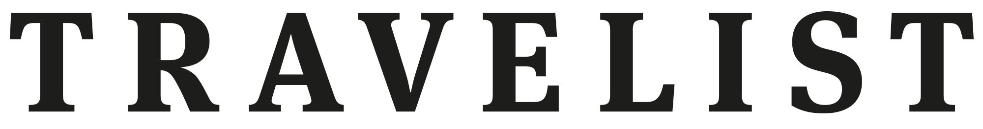 logo sklepu Travelist